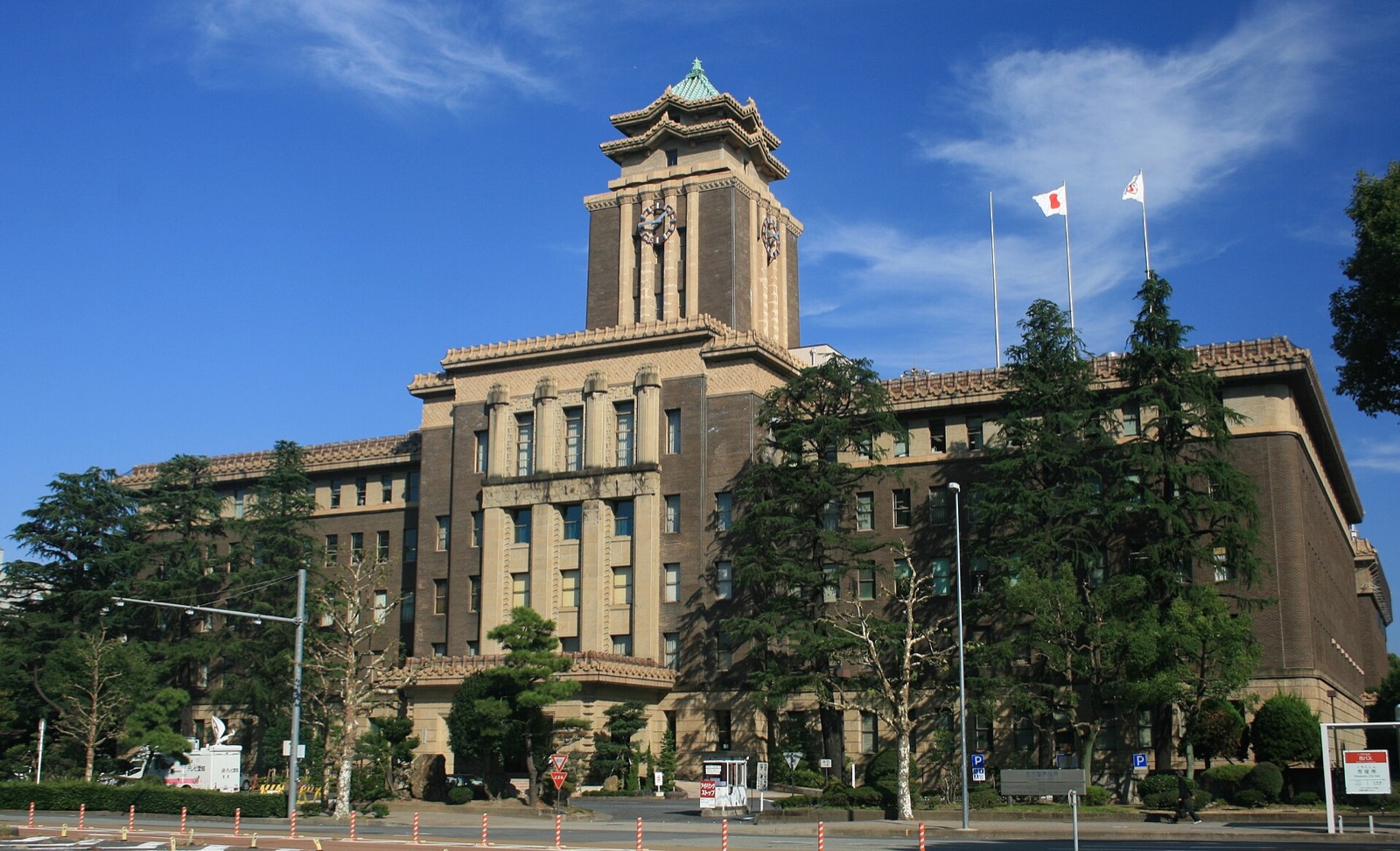 名古屋市役所庁舎の写真
