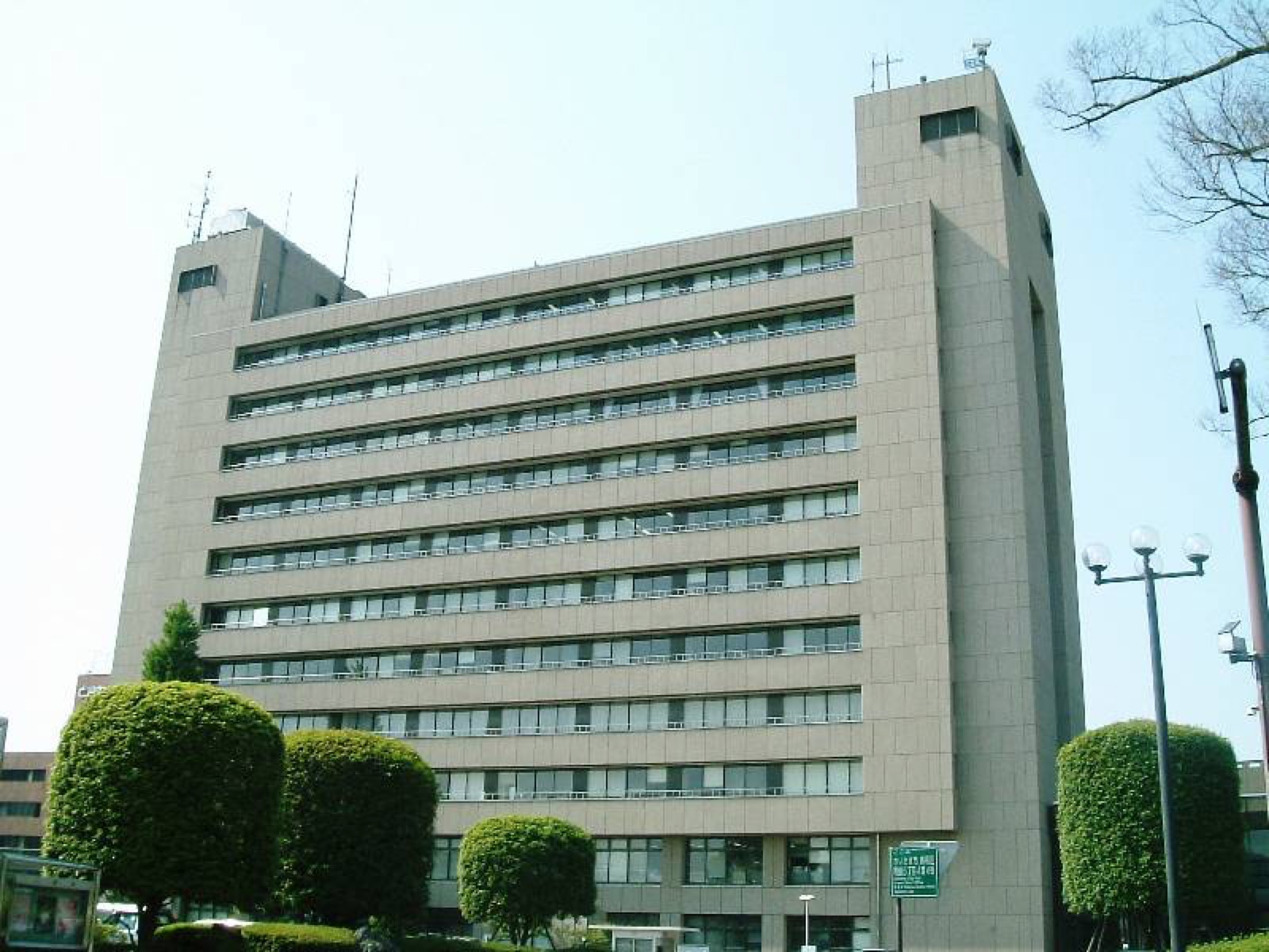 さいたま市役所庁舎の写真