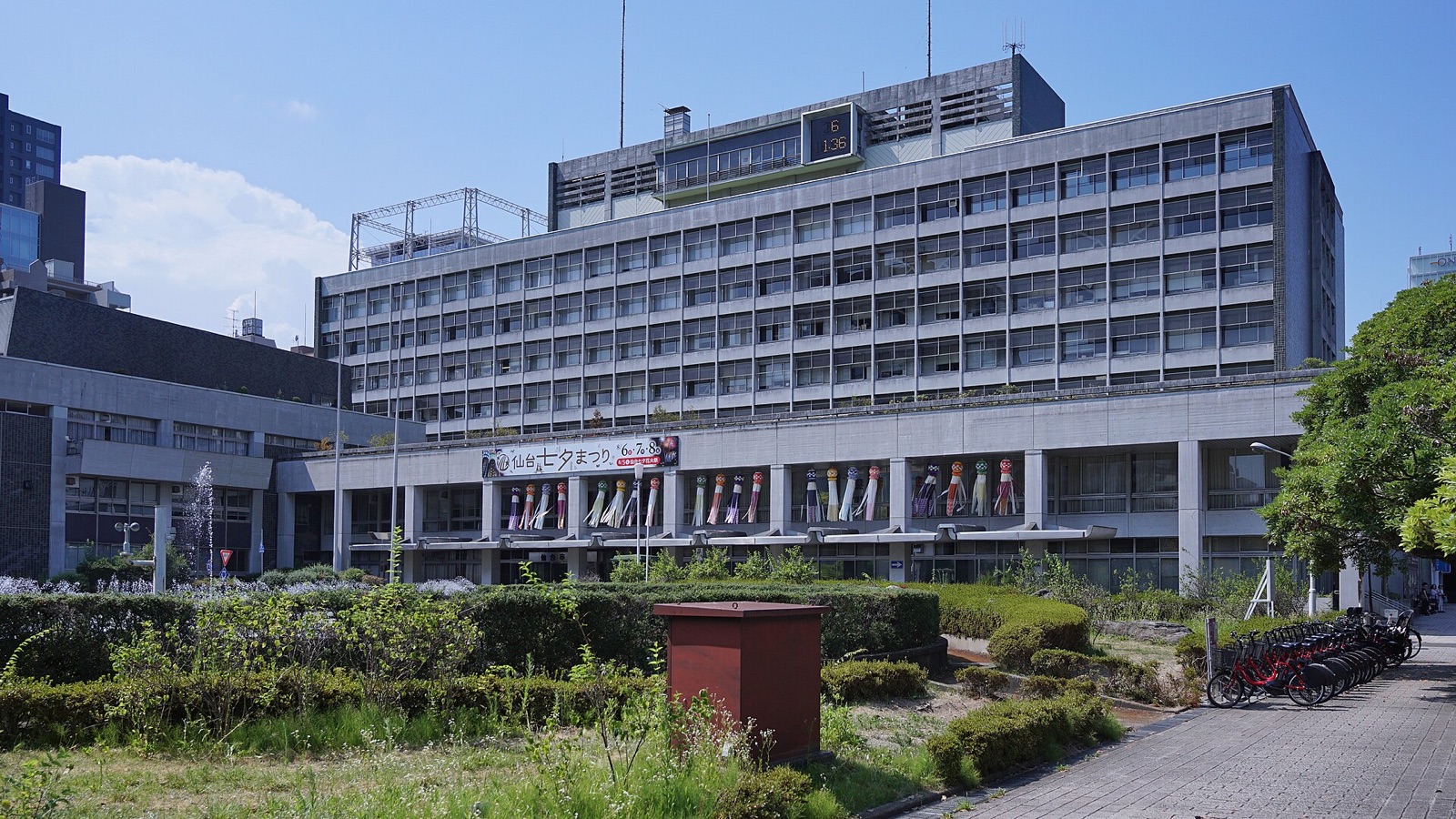 仙台市役所庁舎の写真
